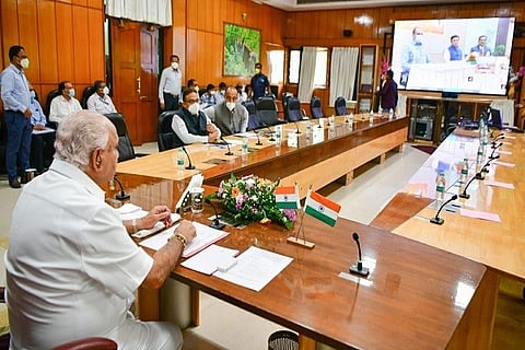 corona vaccine thrid clinical trial cm bsy inagurated