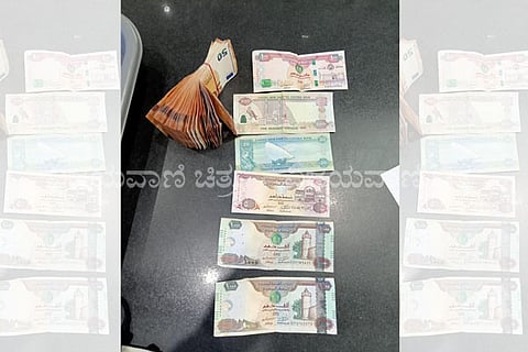 currency new