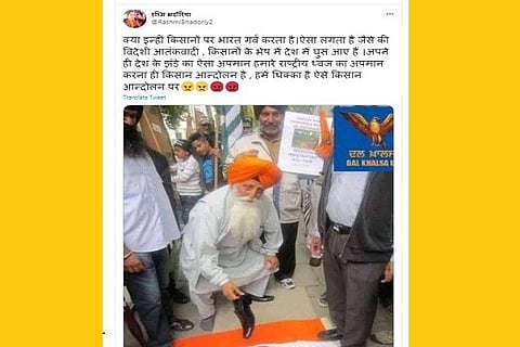 fact check