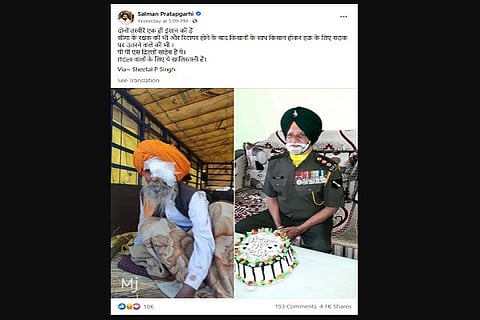 fake post