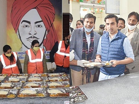 gambhir canteen web