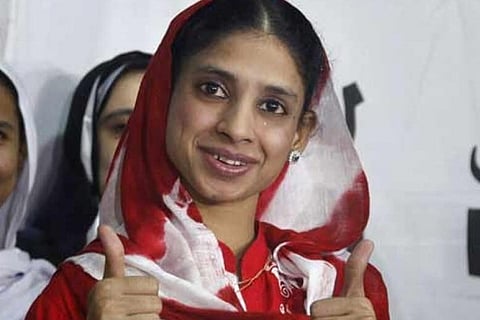 geeta