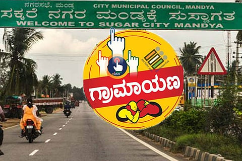 gp mandya