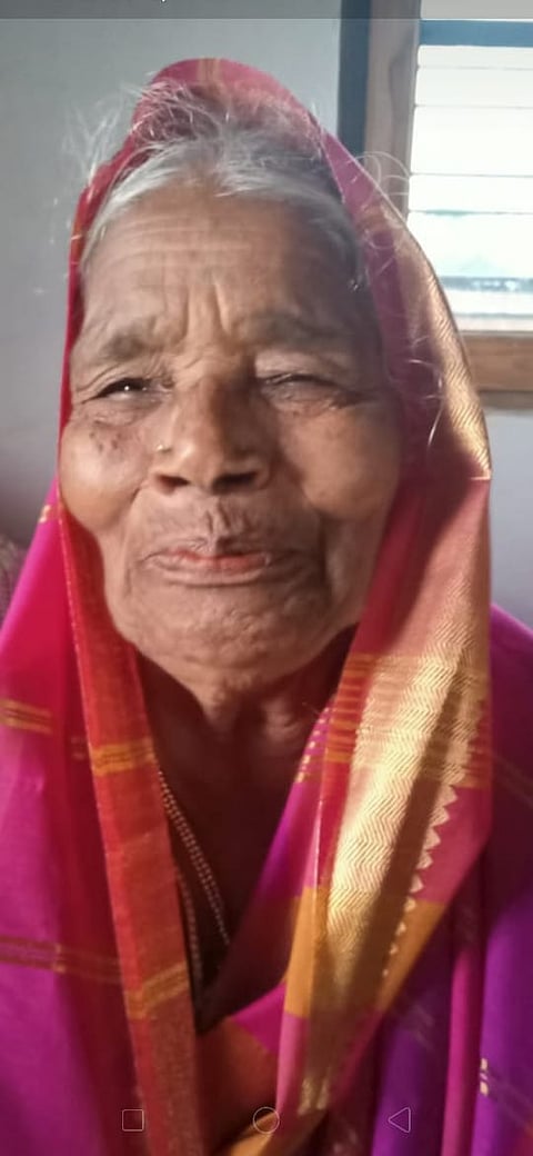 gujjamma