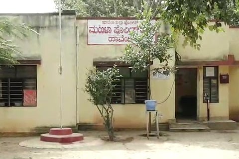 haveri police