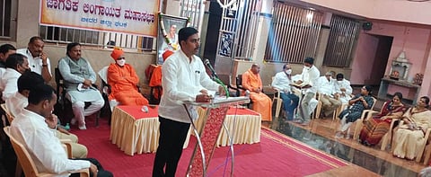 jagtik lingayat Mahasabha Photo