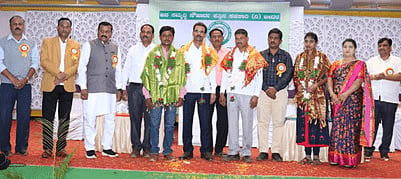 jan Samruddhi Bank Photo