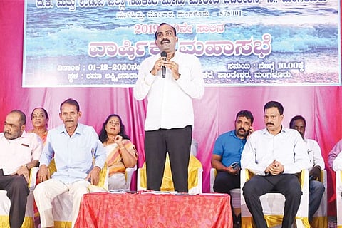 matsya