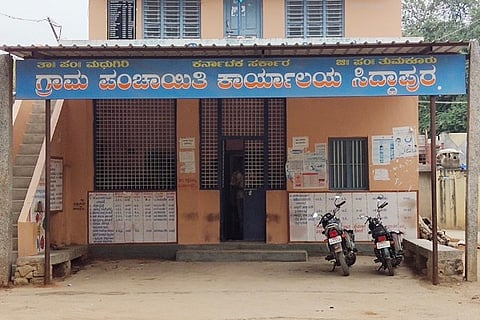 mdh