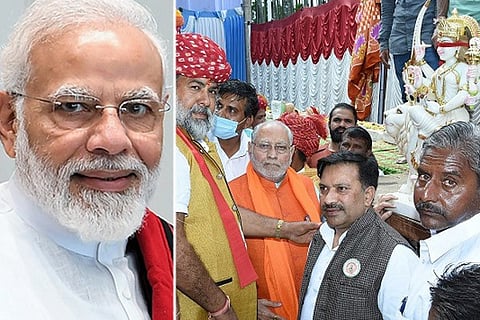 modi brother