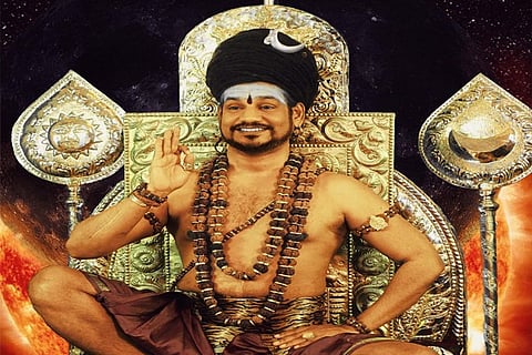 nityananda