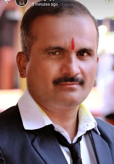 omkar