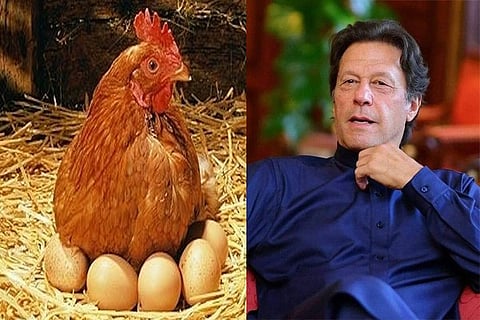pak