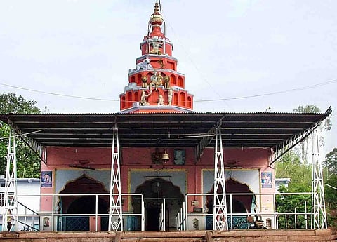 papnash mandir