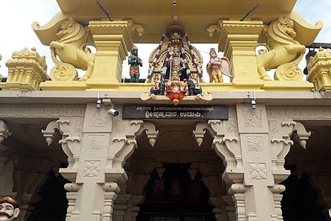 phalaka