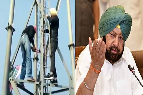 punjab