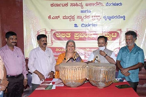 rama_krish