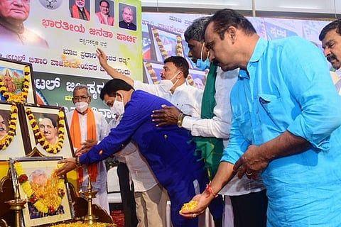 ramana pai