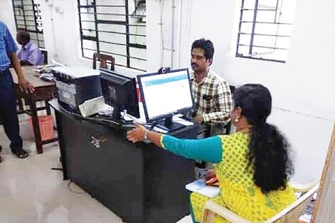 registration