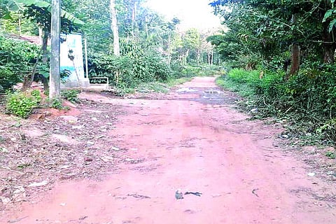 road
