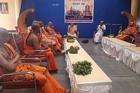 samavesha new