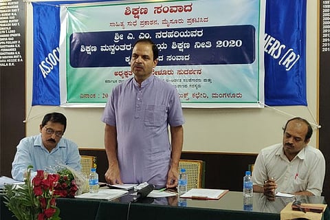shikshana