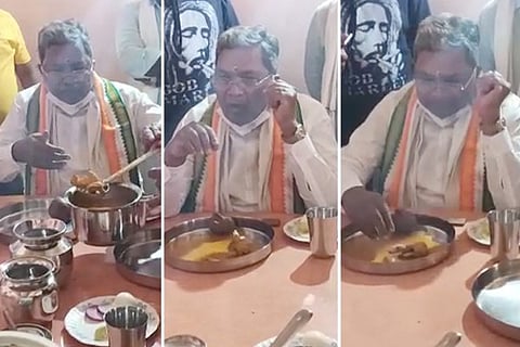 siddaramaaia