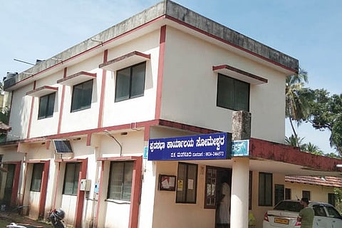 someshwara new