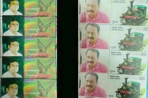 stamp