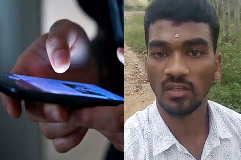 suicide love case