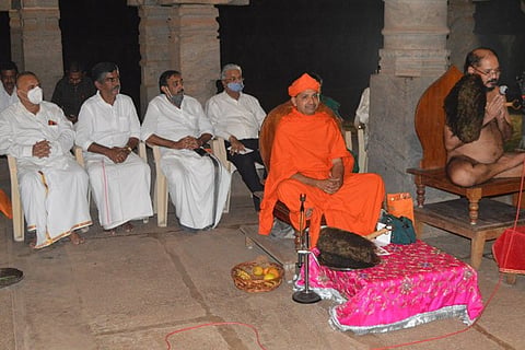 swami