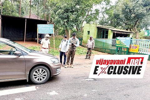 time-ticket-for-vehicles-in-bandipur