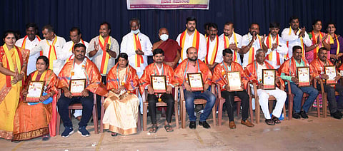 vishwa kannadigar samsthe
