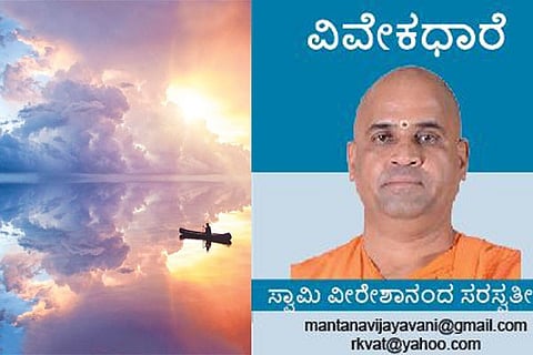 vivekadhare