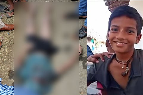 ಬುಯ