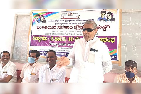 020121 Kushtagi Vidyagama Programme