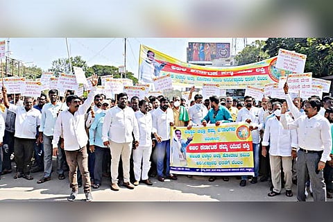 08012021 Bellary District oppose protest