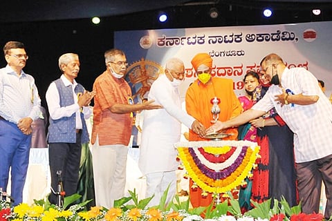09TMK_Naataka_akdami_Prashasti