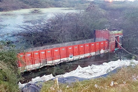 10012021 Raichur Lorry Accident