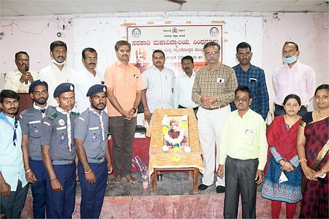 12012021 Sindhanoor Swami Vivekand Jayanti programe