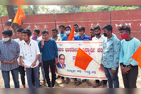 19012021 RAICHUR ABVP PROTEST