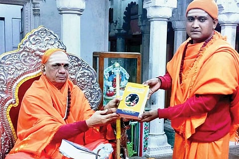 2-HUBBALLI (SIDDHAANTA SHIKHAAMANI)