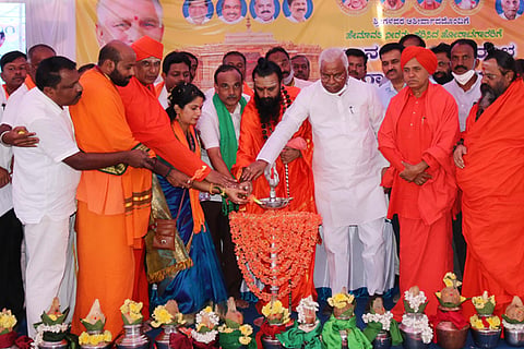 20 c n halli Hemavathi Neravari yojane photo 1