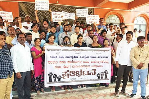 22012021 Sindhanoor Geust Lecture protest