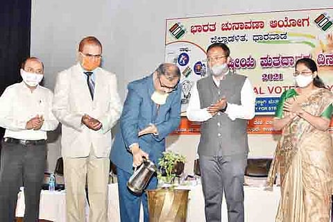 25 vikram 5