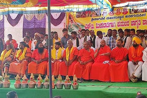 28 sira padayatre