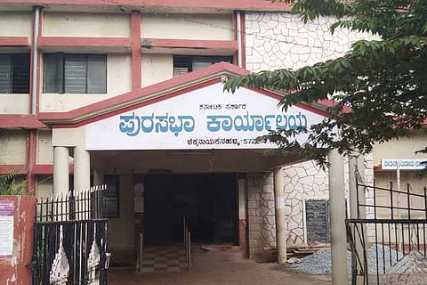 29 c n halli TMC photo