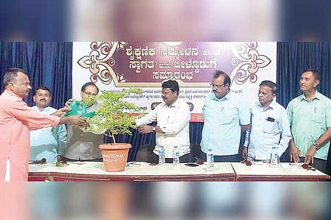 29012021 Gangavati District Level 2nd Educational Conference