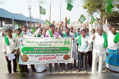 29012021 Raichur Formars protest