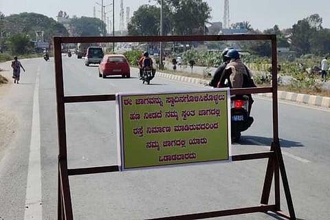 29dbp2(road problem)